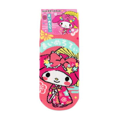 Sanrio Cute Ankle Socks