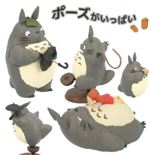 My Neighbor Totoro Blind figurine