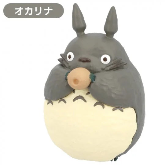 My Neighbor Totoro Blind figurine