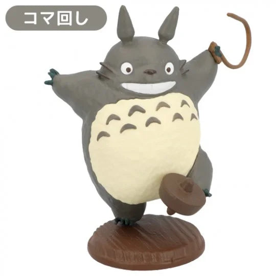 My Neighbor Totoro Blind figurine
