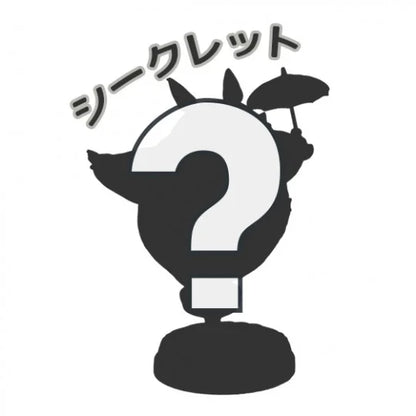 My Neighbor Totoro Blind figurine