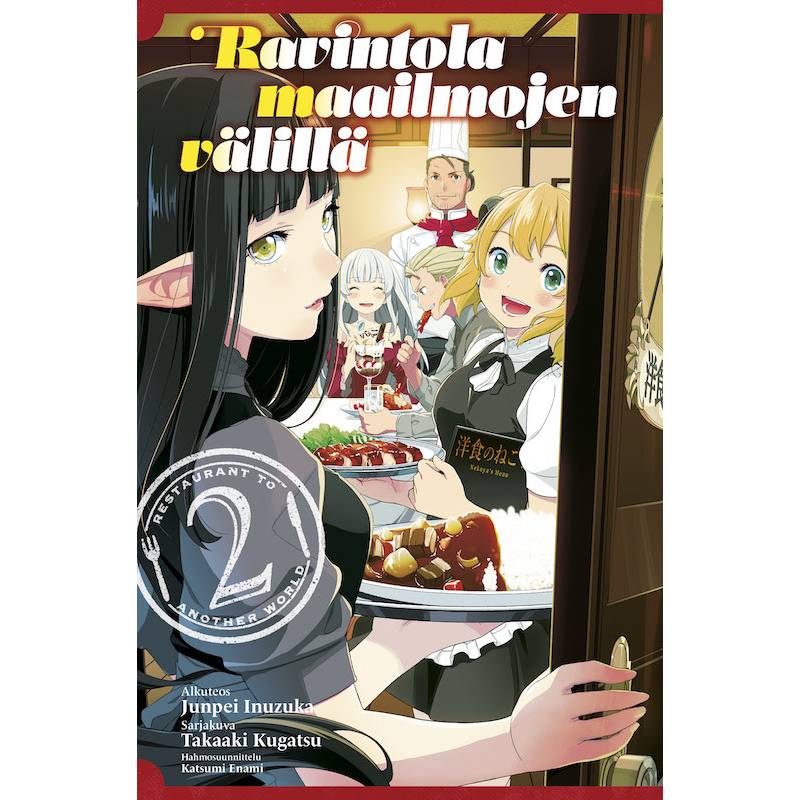 Ravintola maailmojen välillä 2