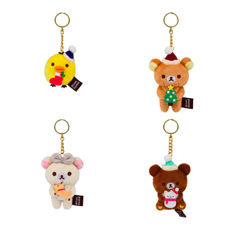 SAN-X Rilakkuma Pehmolelu Avaimenperä Blind Box