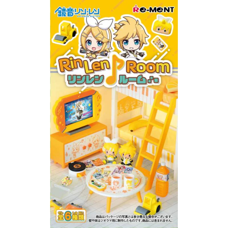 Rin and Len Kagamine mini room figurine set