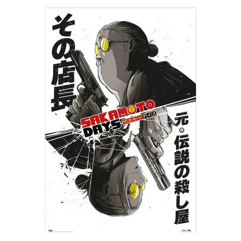 SAKAMOTO DAYS Poster
