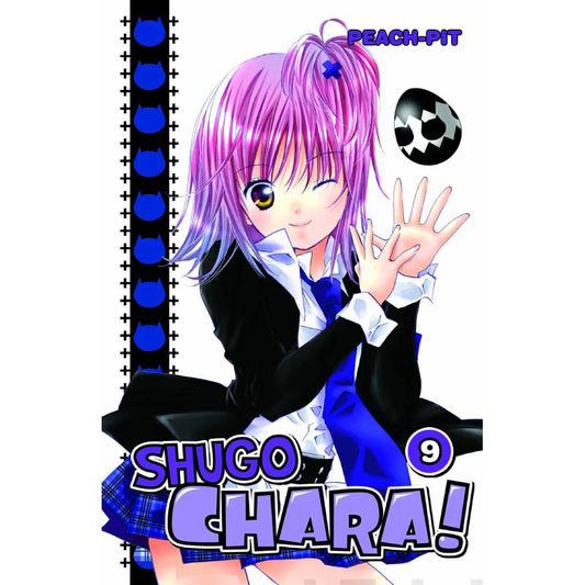 Shugo Chara! 9