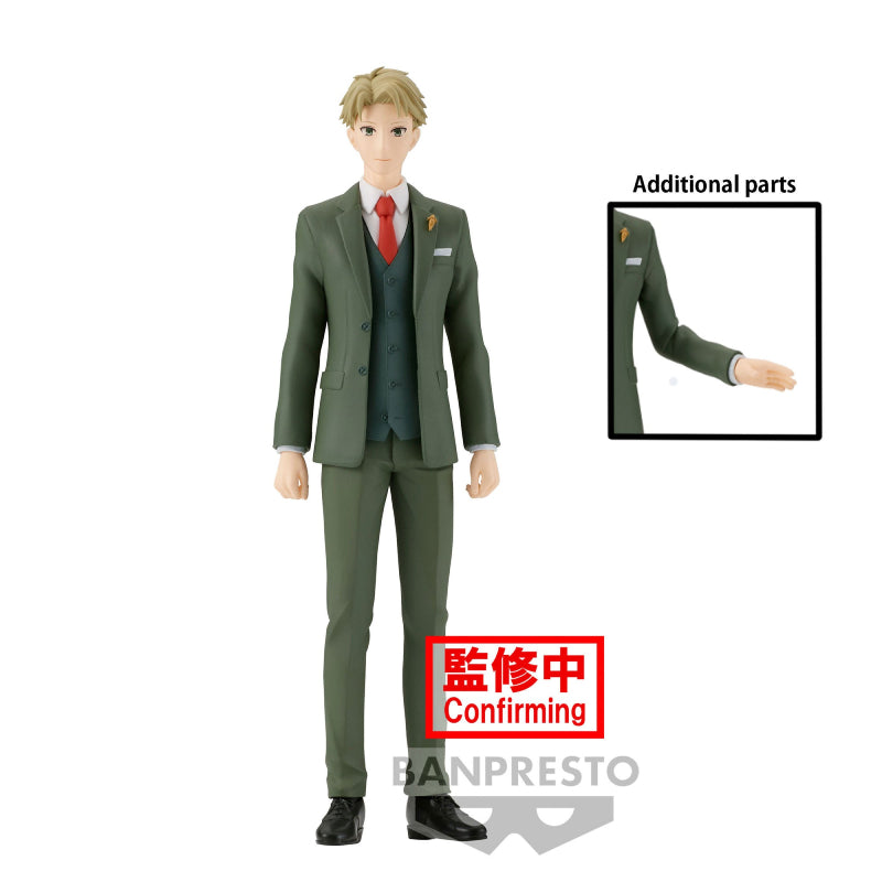 Spy x Family Loid Forger Figuuri, 18cm