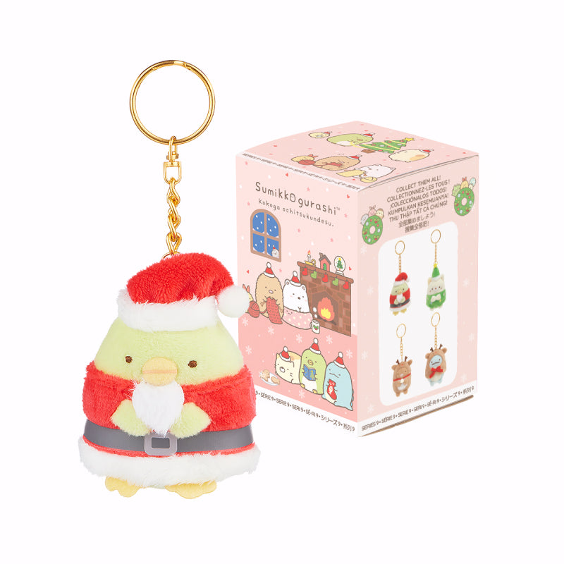 SAN-X Sumikko Gurashi Plush Keychain Blind Box