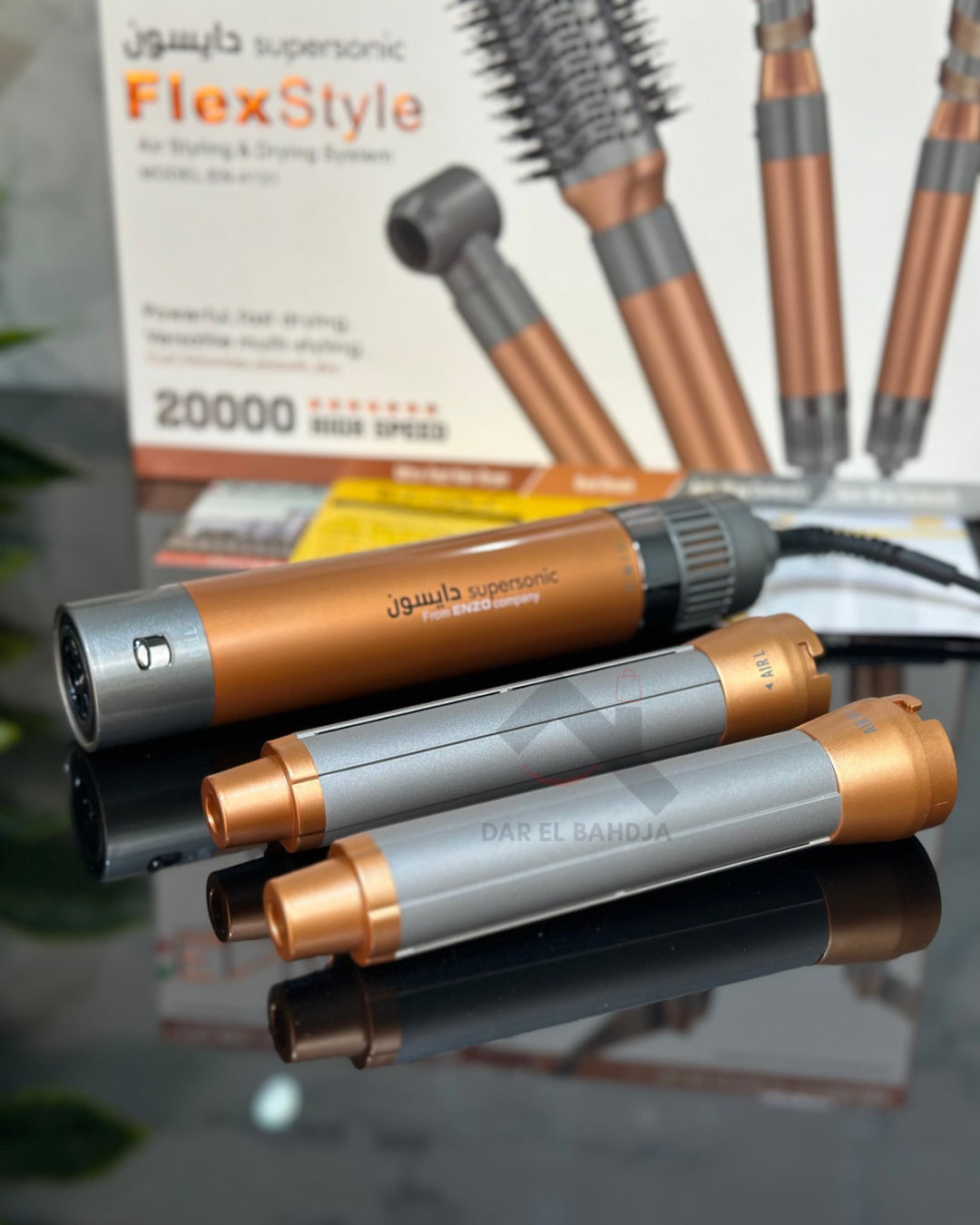 Funism Evangelion Blind Box Figure Vol.1