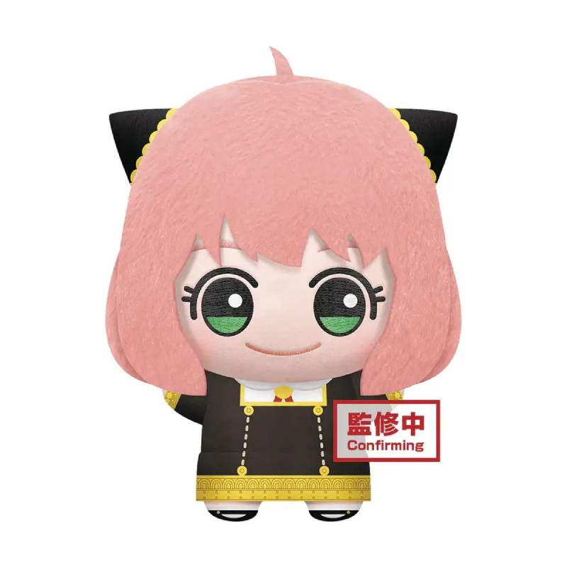 SPY x FAMILY Anya Plushie