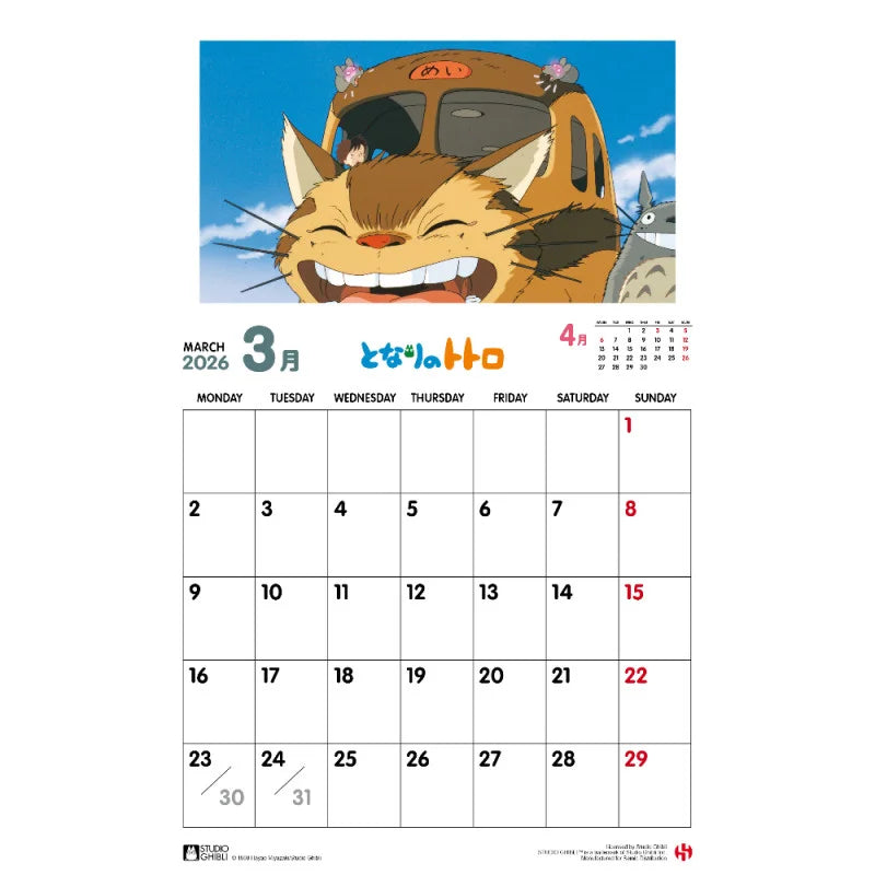 (Pre-order) Totoro 2026 Calendar English Version