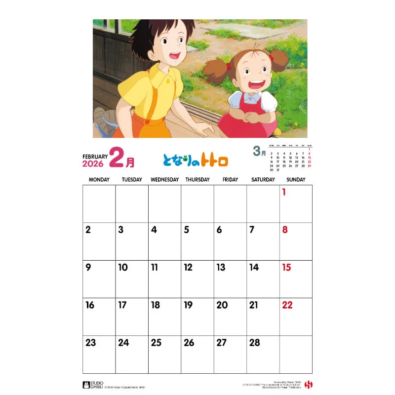 (Pre-order) Totoro 2026 Calendar English Version