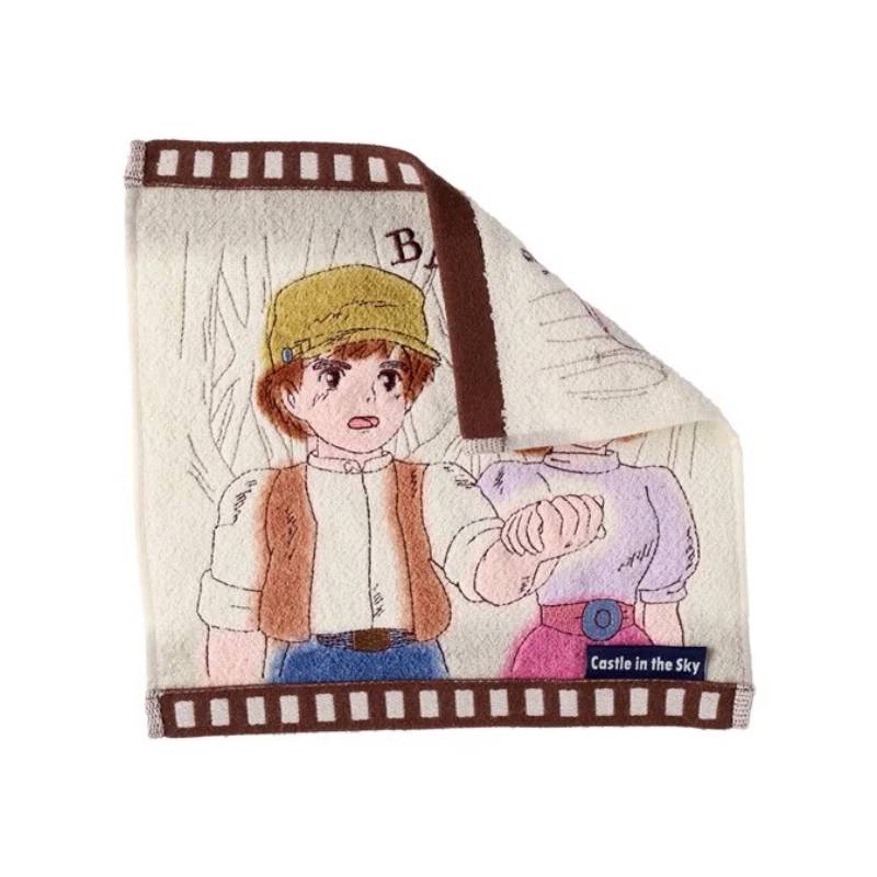 Castle in the Sky Mini Towel