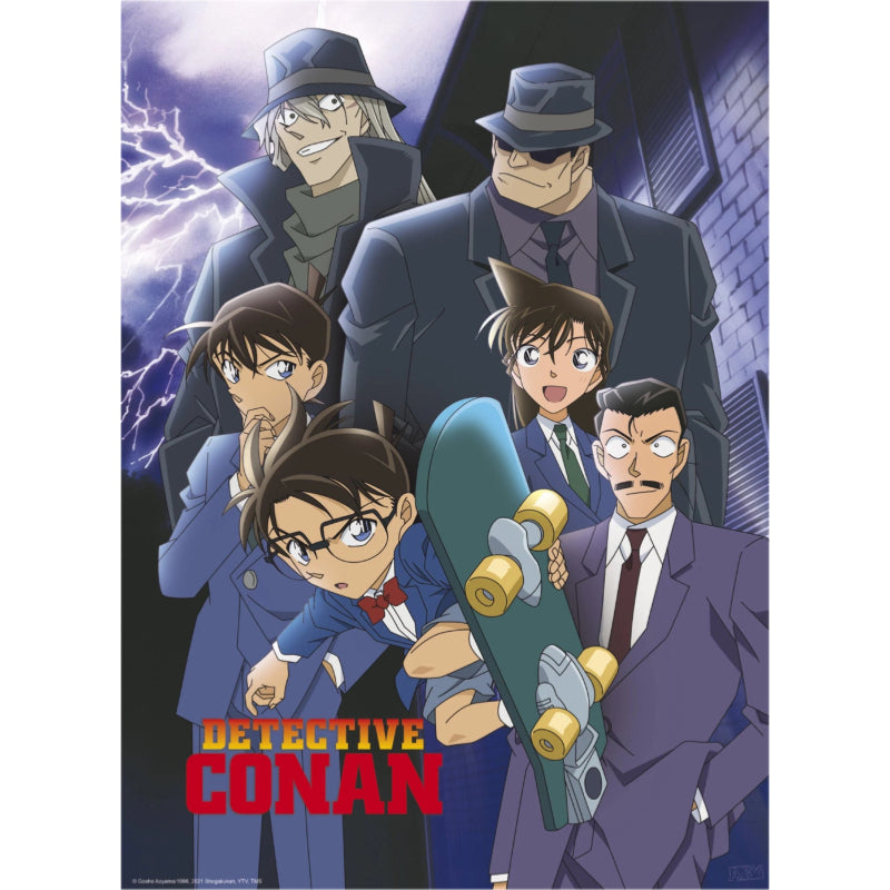 DETECTIVE CONAN - Poster 52x38 - Group