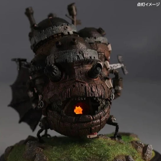 Illuminated Diorama Howl's Moving Castle