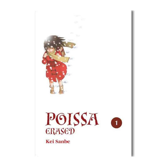 Poissa - Erased 1