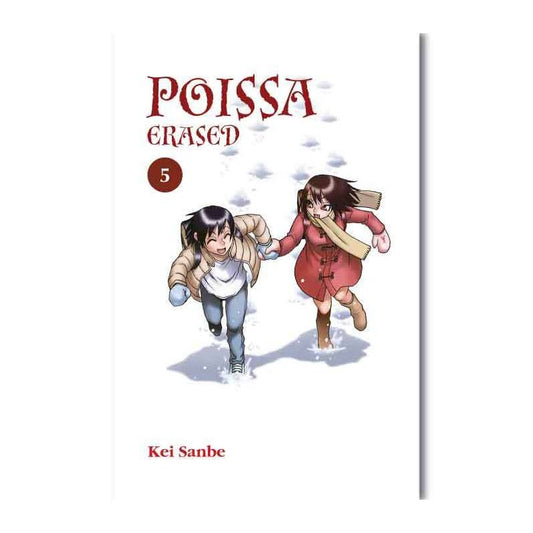 Poissa - Erased 5