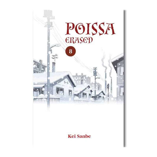 Poissa - Erased 8