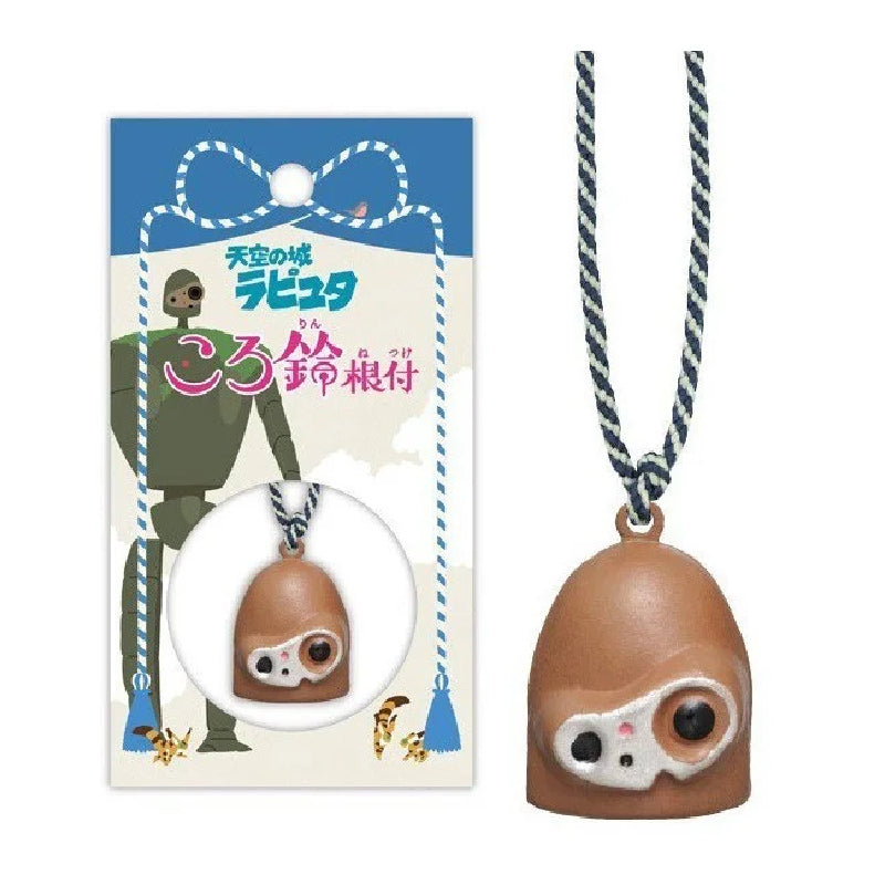 GHIBLI Castle in the Sky Robot Bell Keychain