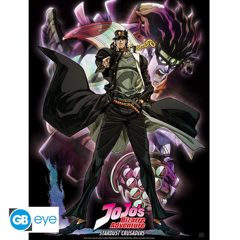 JOJO'S BIZARRE ADVENTURE Star Platinum Poster, 52 x 38 cm