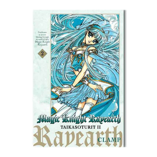 Magic Knight Rayearth II - Taikasoturit II 2