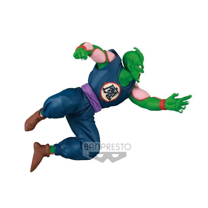 DRAGON BALL Z Piccolo Daimao Match Makers Figure