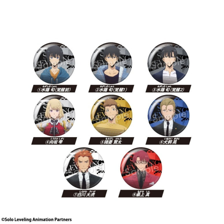Solo Leveling Can Badge 1 Pcs