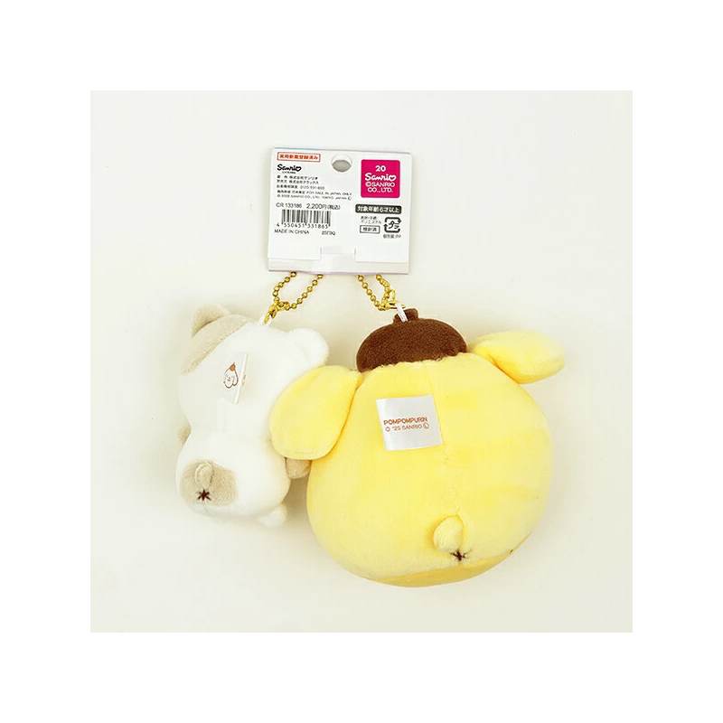 Sanrio Magnetic Double Charm Friends Edition, Pompompurin/Muffin