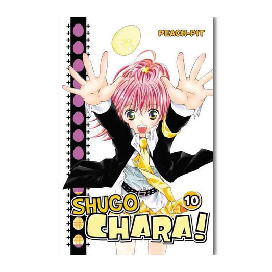 Shugo Chara! 10