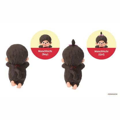 Sonny Angel HIPPERS Monchhichi