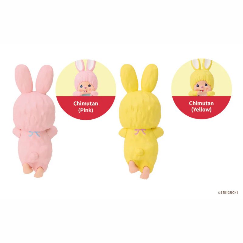 Sonny Angel HIPPERS Monchhichi