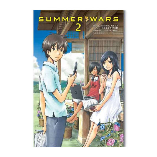 Summer Wars 2