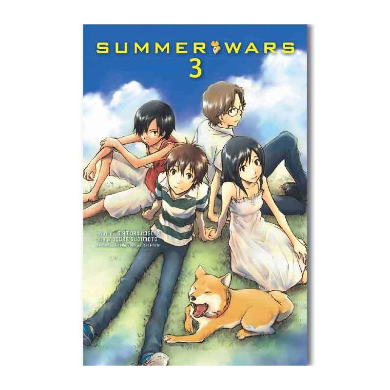 Summer Wars 3