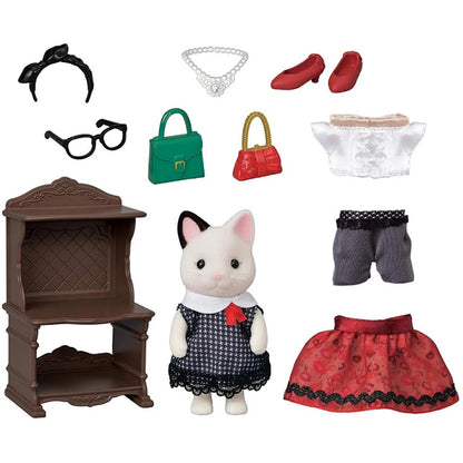 SYLVANIAN FAMILIES - Fashion Play Set