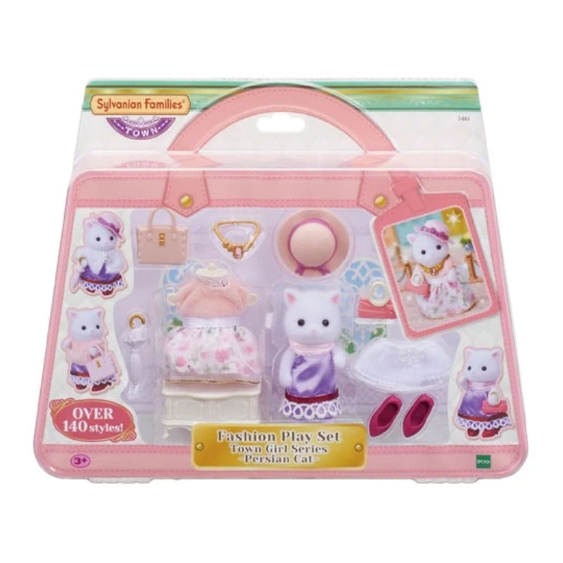 SYLVANIAN FAMILIES - Fashion Play Set