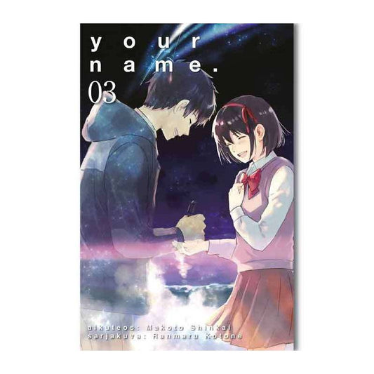 Your Name 3